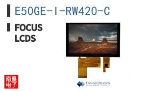 E50GE-I-RW420-C ͼƬ